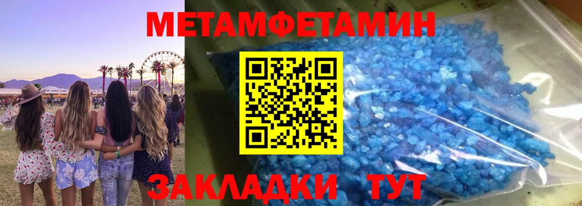 Алушта  АМФ VHQ  Вход с VPN 