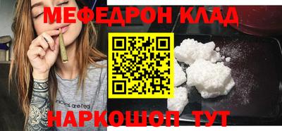 каннабис Нарткала