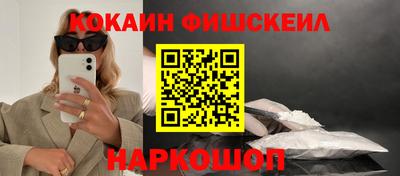 каннабис Нарткала