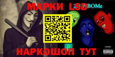 кокс Наро-Фоминск