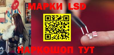 кокс Наро-Фоминск