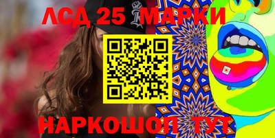 каннабис Нарткала