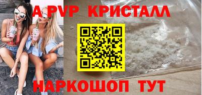 каннабис Нарткала