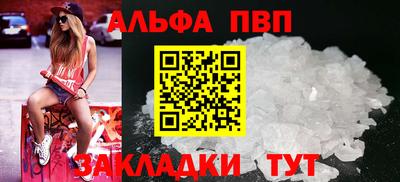 каннабис Нарткала