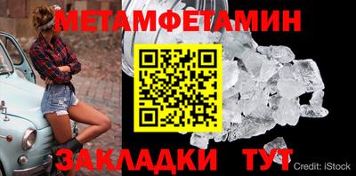 каннабис Нарткала