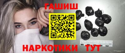 каннабис Нарткала