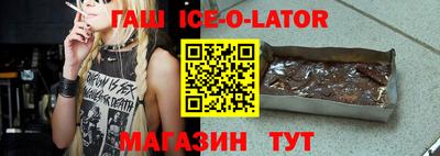 каннабис Нарткала