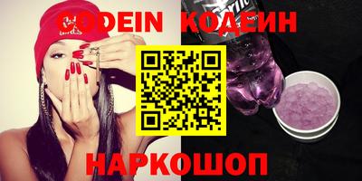 каннабис Нарткала