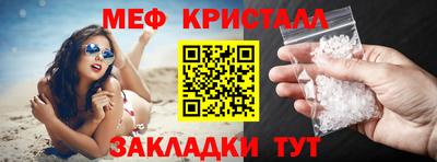 каннабис Нарткала