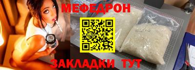 каннабис Нарткала