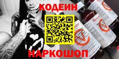 каннабис Нарткала